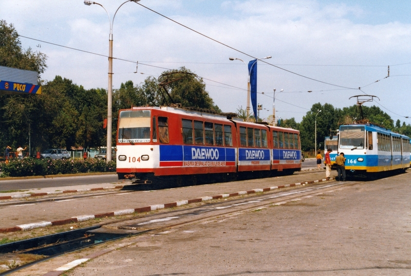 1996 - CT - 1.jpg