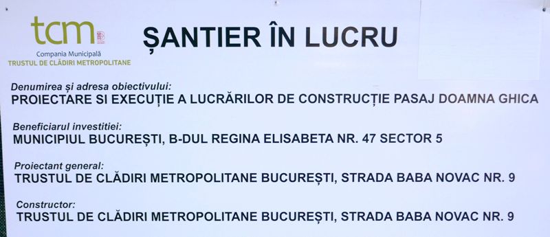 Bucuresti, 11 octrombrie 008 (1).jpg