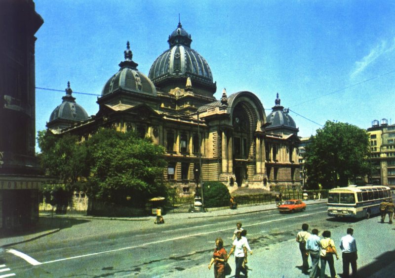 Bucharest-CEC-Palace02.jpg