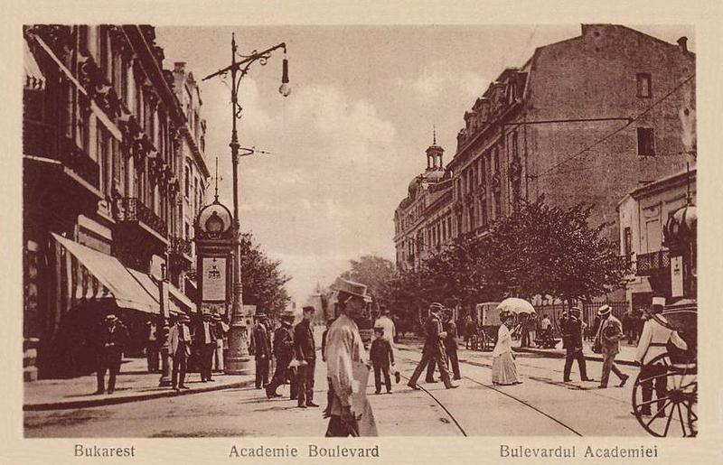 Bulevardul Academiei - 1912.jpg