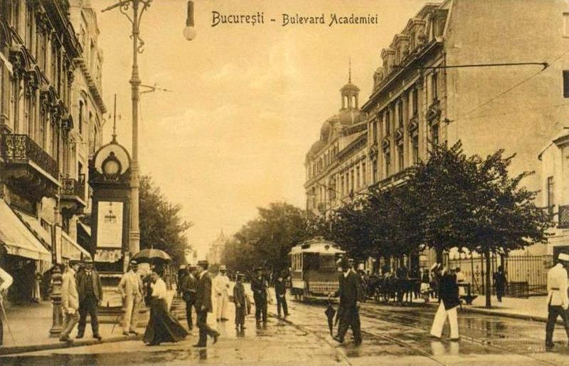 Bulevardul Academiei - 1917.jpg