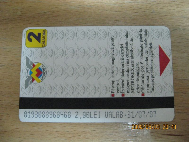Cartela de metrou de 2 cãlãtorii (2007) varianta albã (800x600).JPG