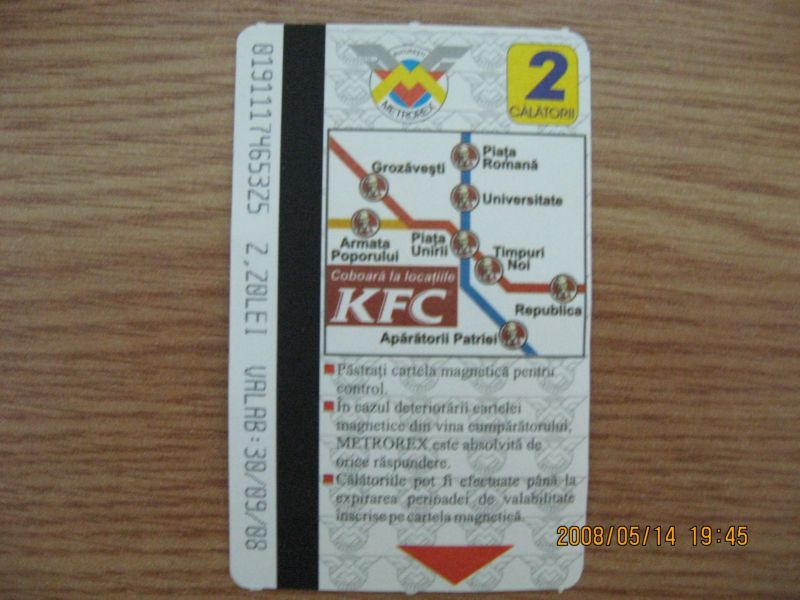 Cartela de metrou de 2 cãlãtorii (2008) varianta gri (faþã) 800x600.JPG