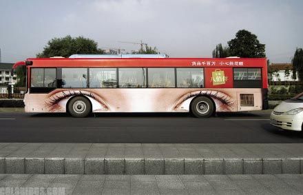 eye bus.jpg