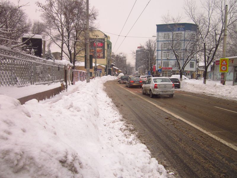 Iarna in Bucuresti, 27 ianuarie 020.jpg