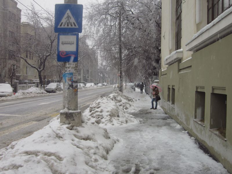 Iarna in Bucuresti, 5 februarie 017.jpg