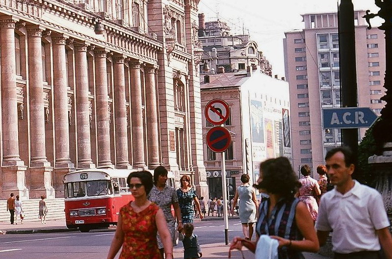 old-postal-palace-1972.jpg