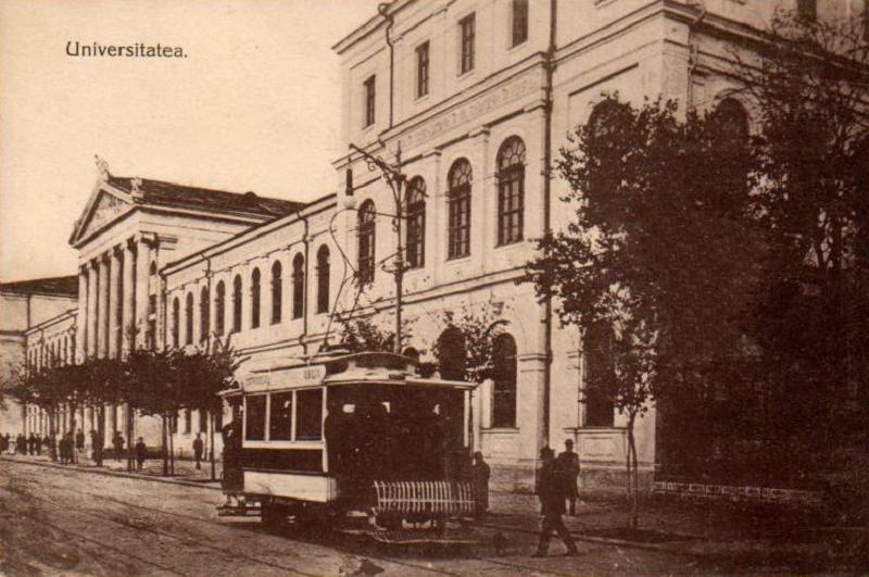 Universitatea 1923..jpg
