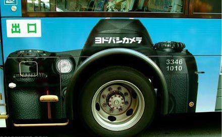 bus5.jpg