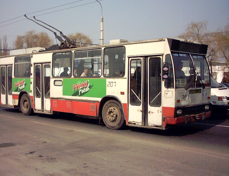 207(234)-T8-metro.JPG