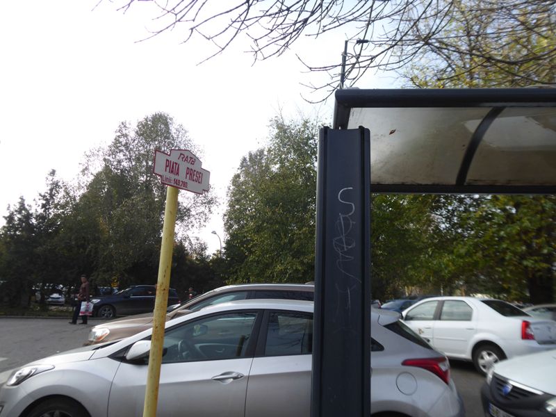 Bucuresti, 26 octombrie 007.jpg
