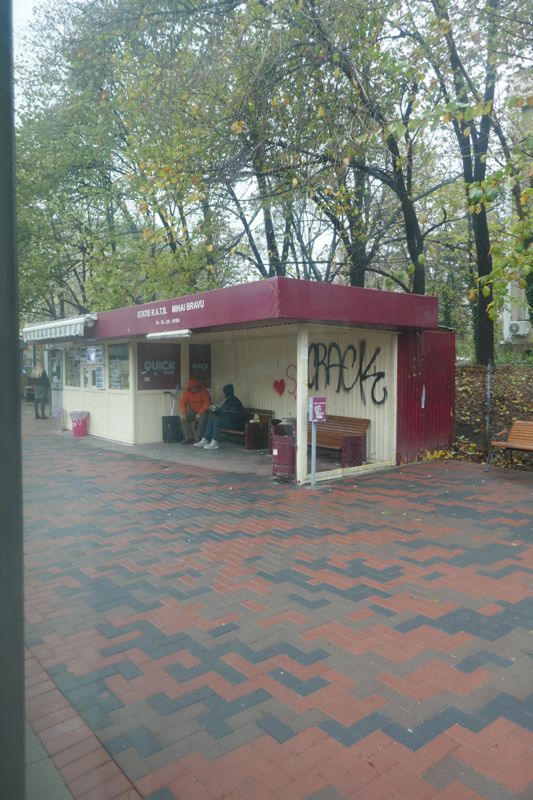 Bucuresti, 24 noiembrie 005.jpg