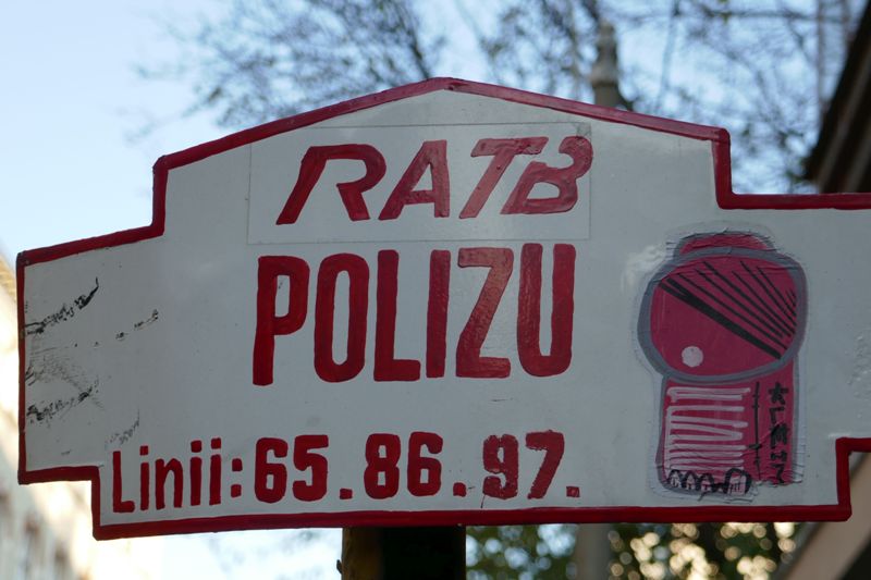 Bucuresti, 5 decembrie 005.jpg