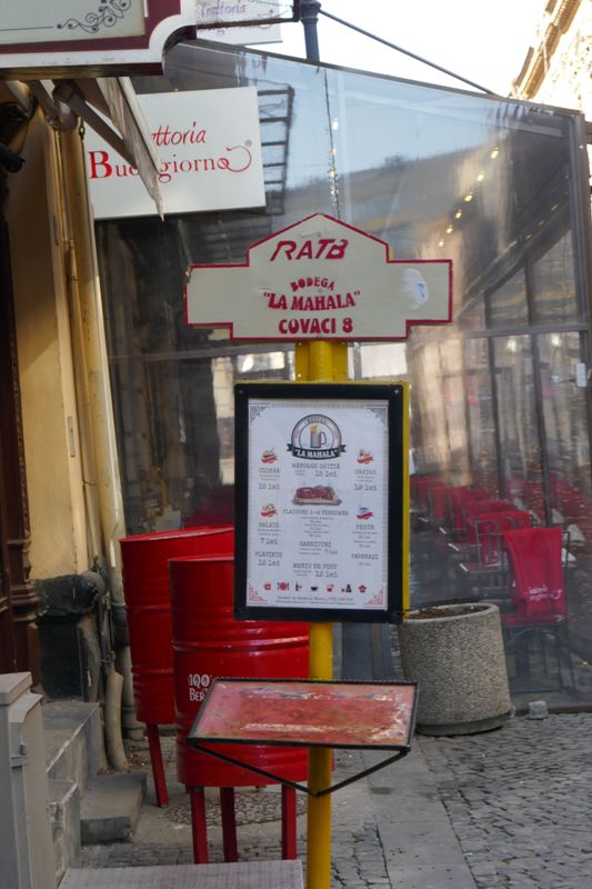 Bucuresti, 25 ianuarie 006.jpg