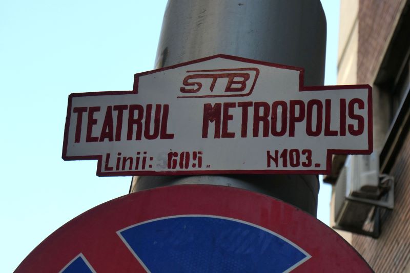 1Bucuresti, 11 iunie 001.jpg