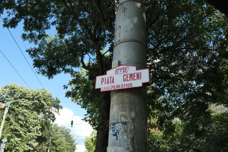 Bucuresti, 23 iulie 002.jpg
