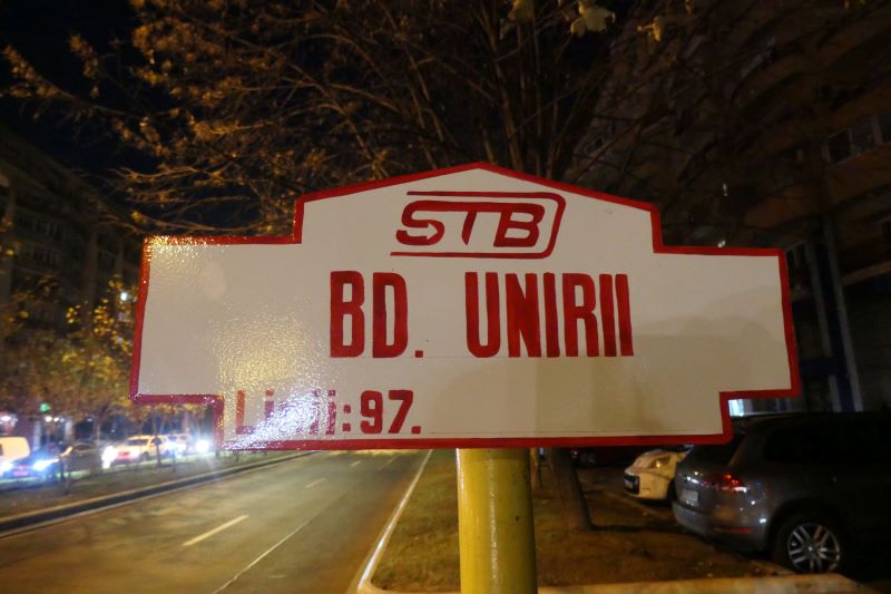 Bucuresti, 27 noiembire 007.jpg