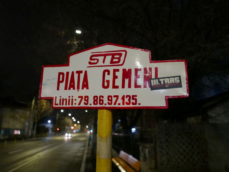 Tura Grecului, 25 ianuarie 002.jpg