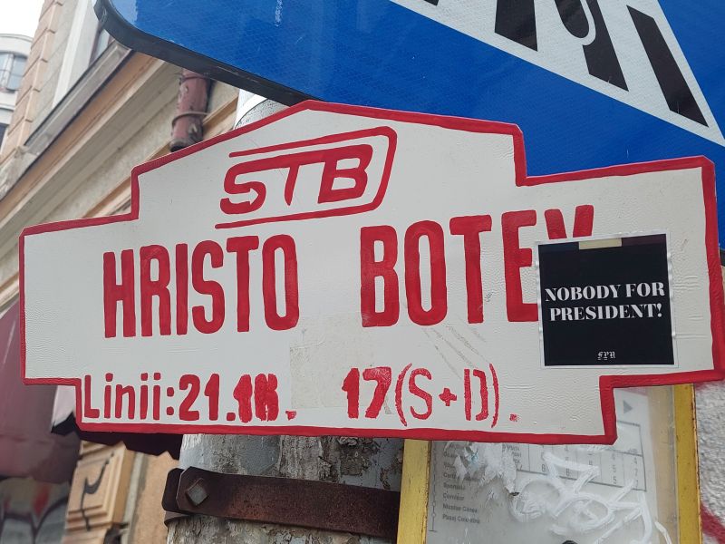 Bucuresti, 31 ianuarie 001.jpg