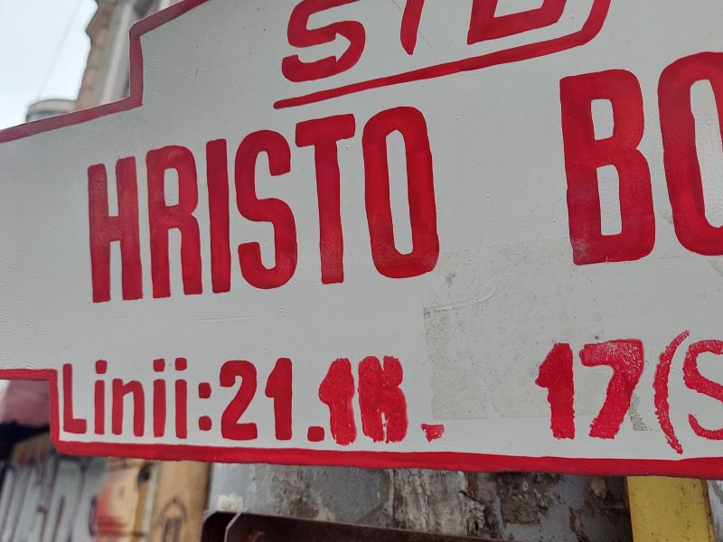 Bucuresti, 31 ianuarie 002.jpg
