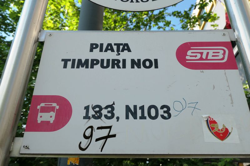 Bucuresti, 13 mai 001.jpg