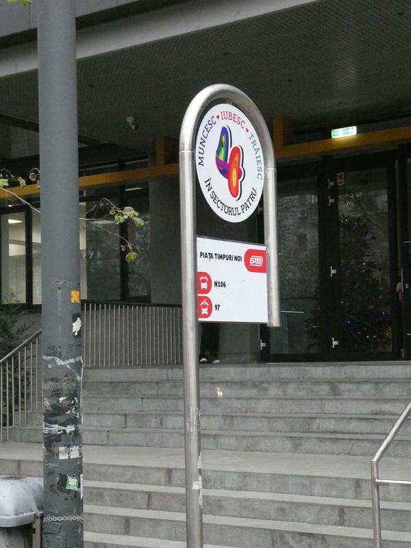 Bucuresti, 15 decembrie 010.jpg