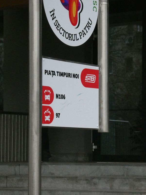 Bucuresti, 15 decembrie 011.jpg