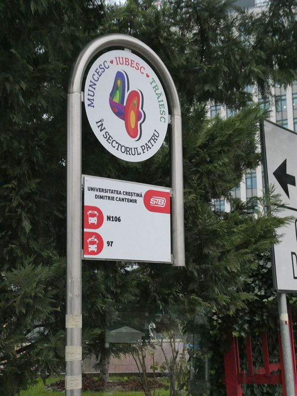 Bucuresti, 15 decembrie 012.jpg