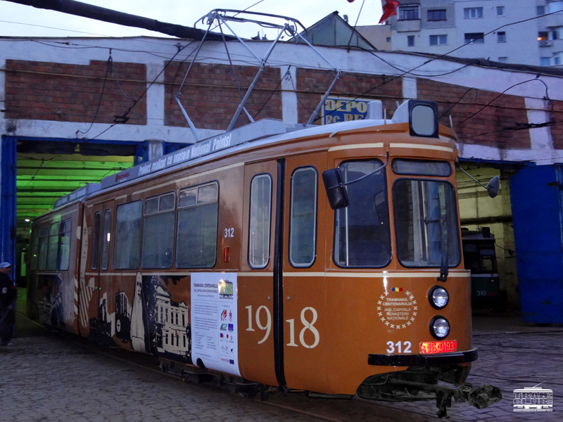 Tramvaiul Centenarului.jpg