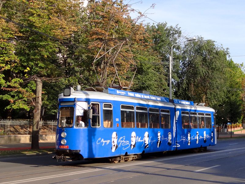 Tramvaiul Literaturii.jpg