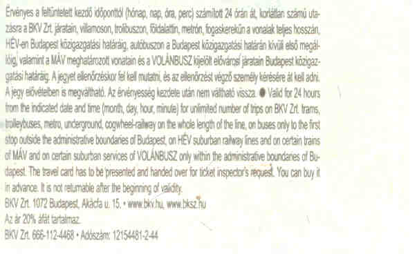 Abonament BKV 1 zi (verso).jpg