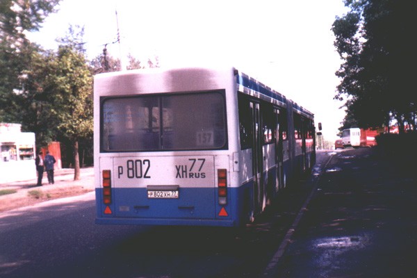 AKA 6226 A.jpg