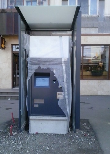 Automat.bilete.statia.PECO.jpg