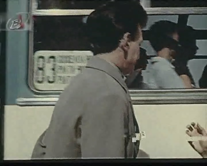 bscap036.jpg