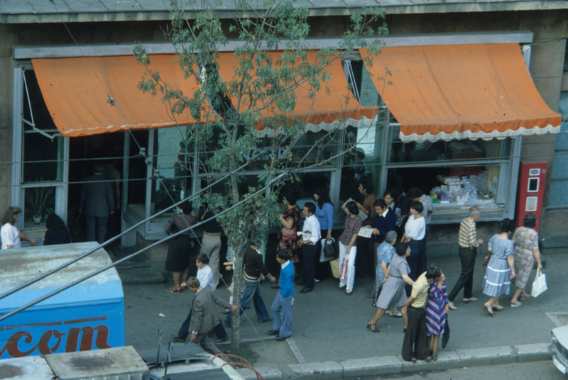 bucuresti 1979.jpg