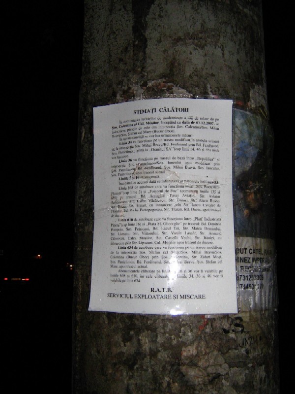 Captured 2007-12-6 00023.JPG