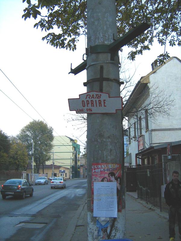 Captured 2008-11-2 00027.JPG