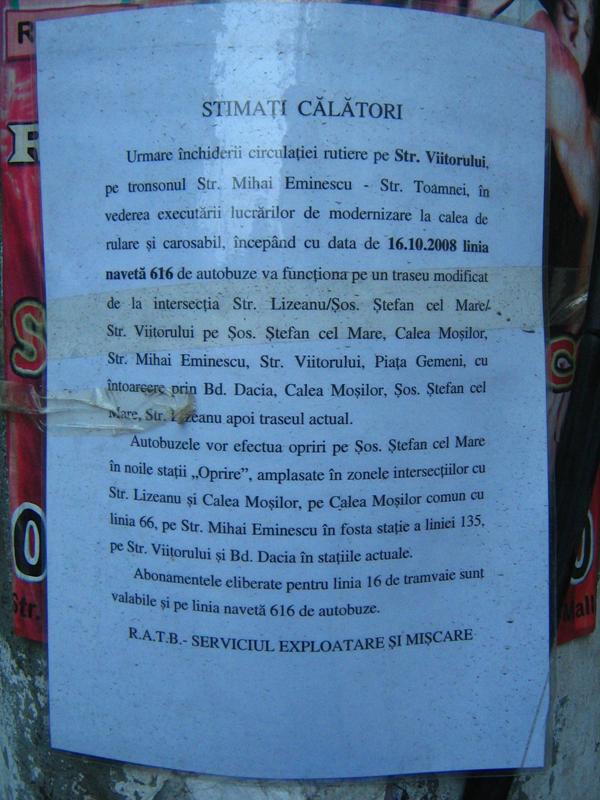 Captured 2008-11-2 00028.JPG
