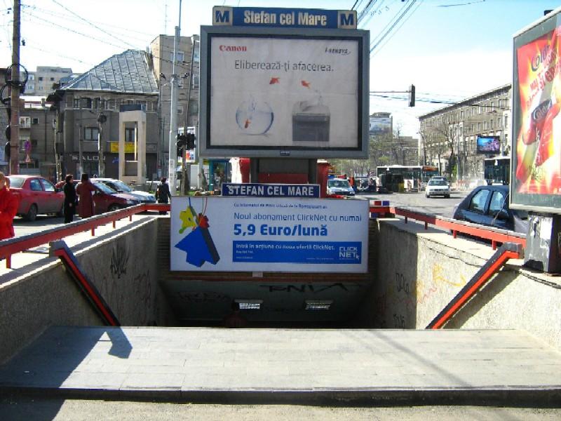 Captured 2008-3-23 00079.JPG