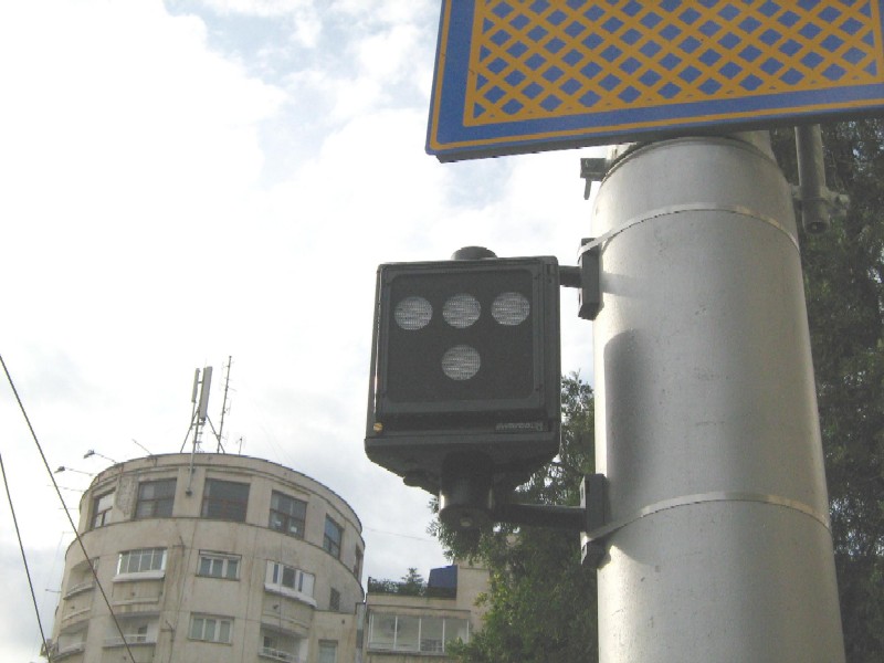 Captured 2008-6-6 00020.JPG