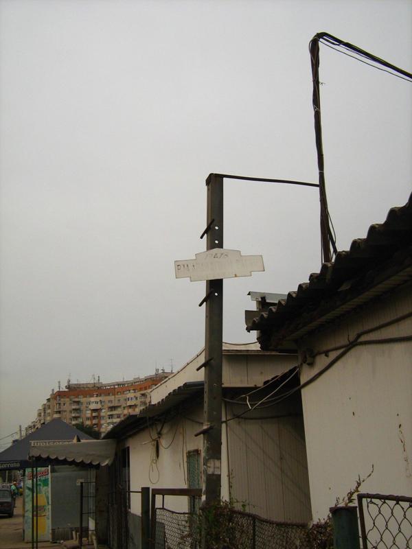 Captured 2008-9-29 00016.JPG