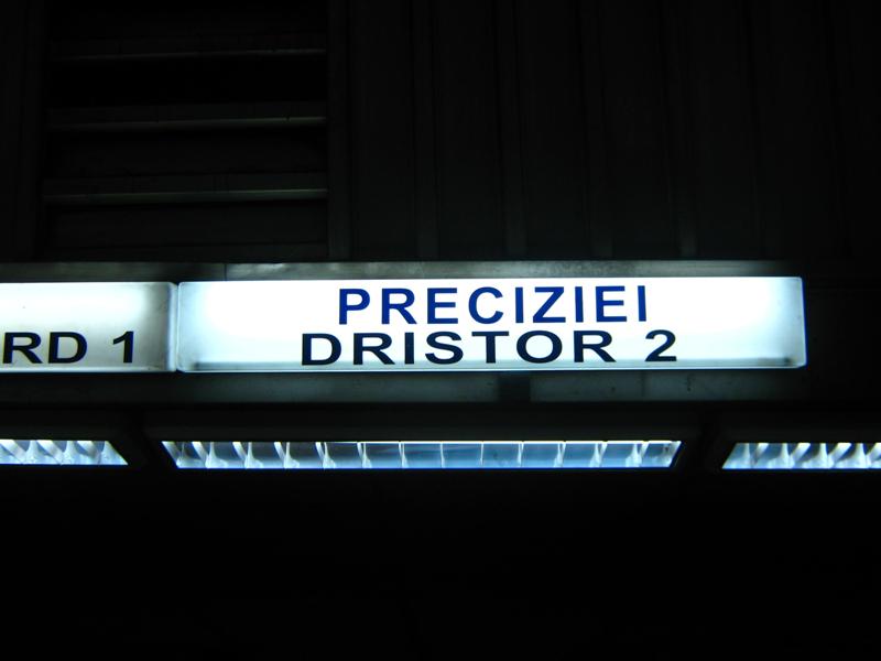 Captured 2009-6-28 00003.JPG