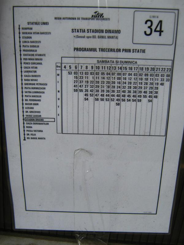 Captured 2009-8-16 00000.JPG