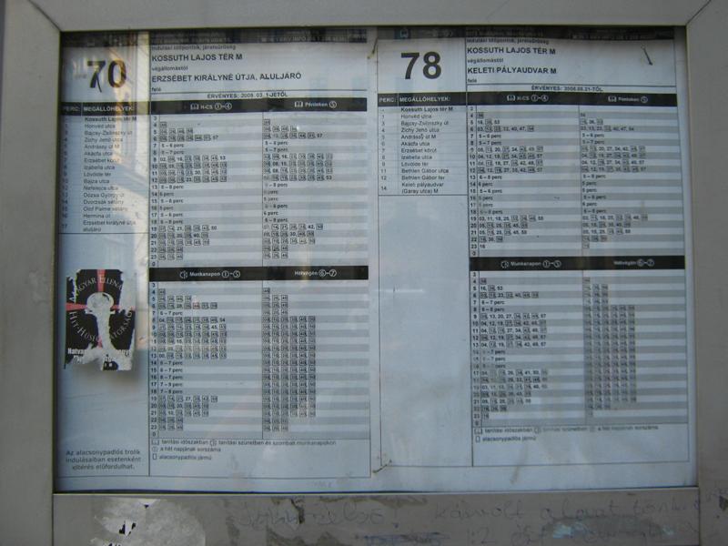 Captured 2009-9-9 00108.JPG