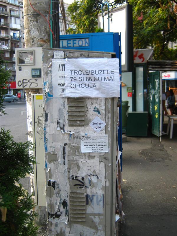Captured 2010-7-13 00000.JPG