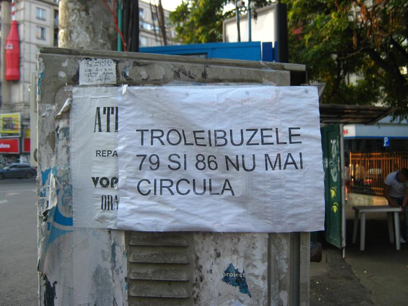 Captured 2010-7-13 00001.JPG