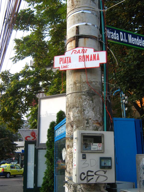 Captured 2010-7-13 00002.JPG