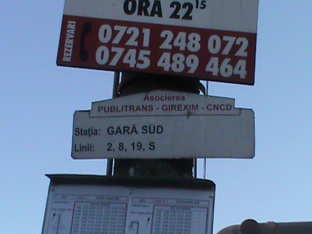 DSC00303.JPG