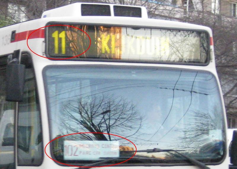 dublu afisaj.JPG