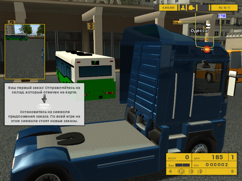 ets_00106.png